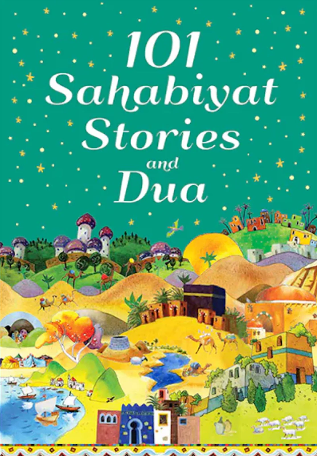 101 Stories and Dua Books - Image 2