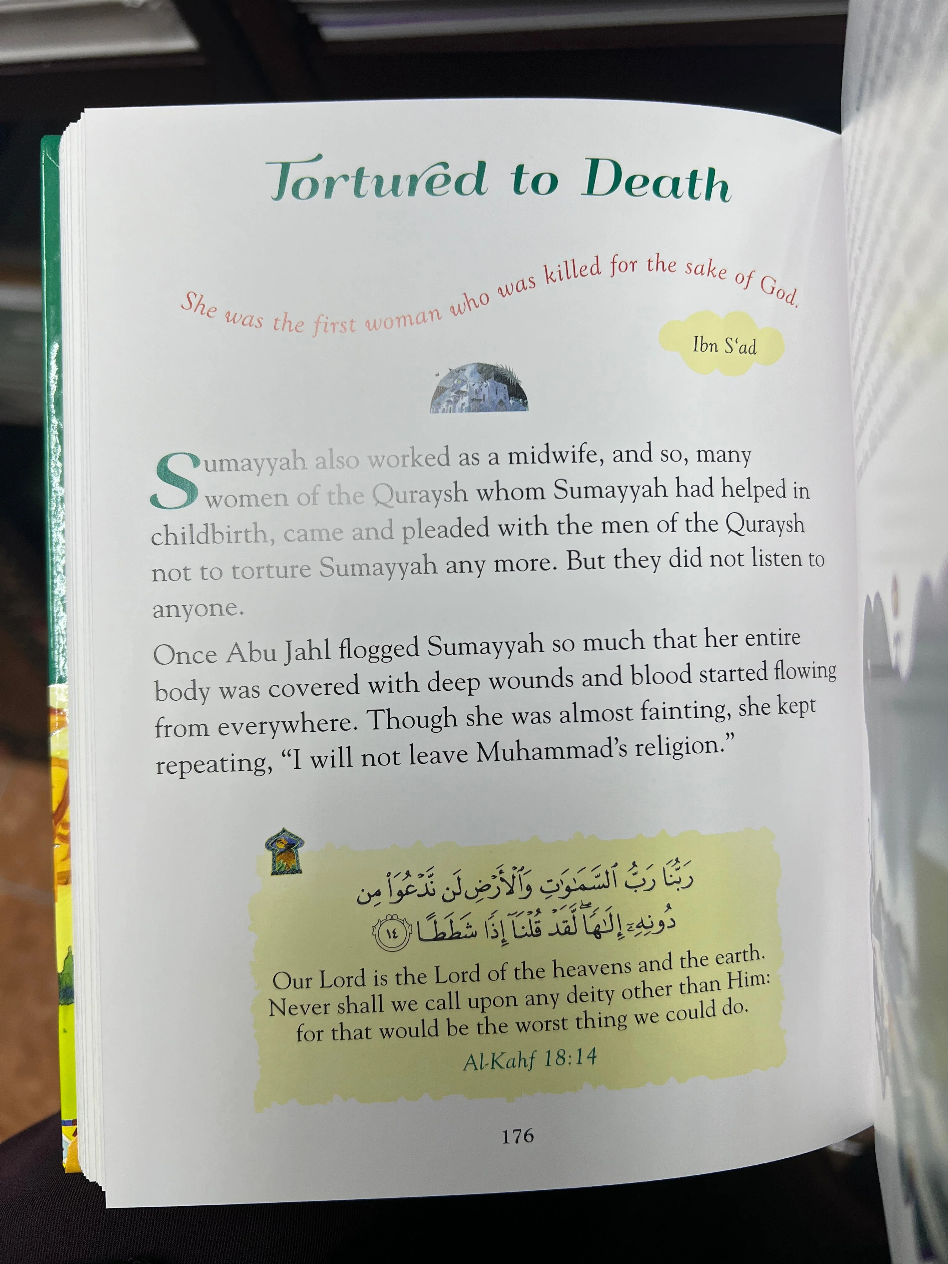 101 Stories and Dua Books - Image 5