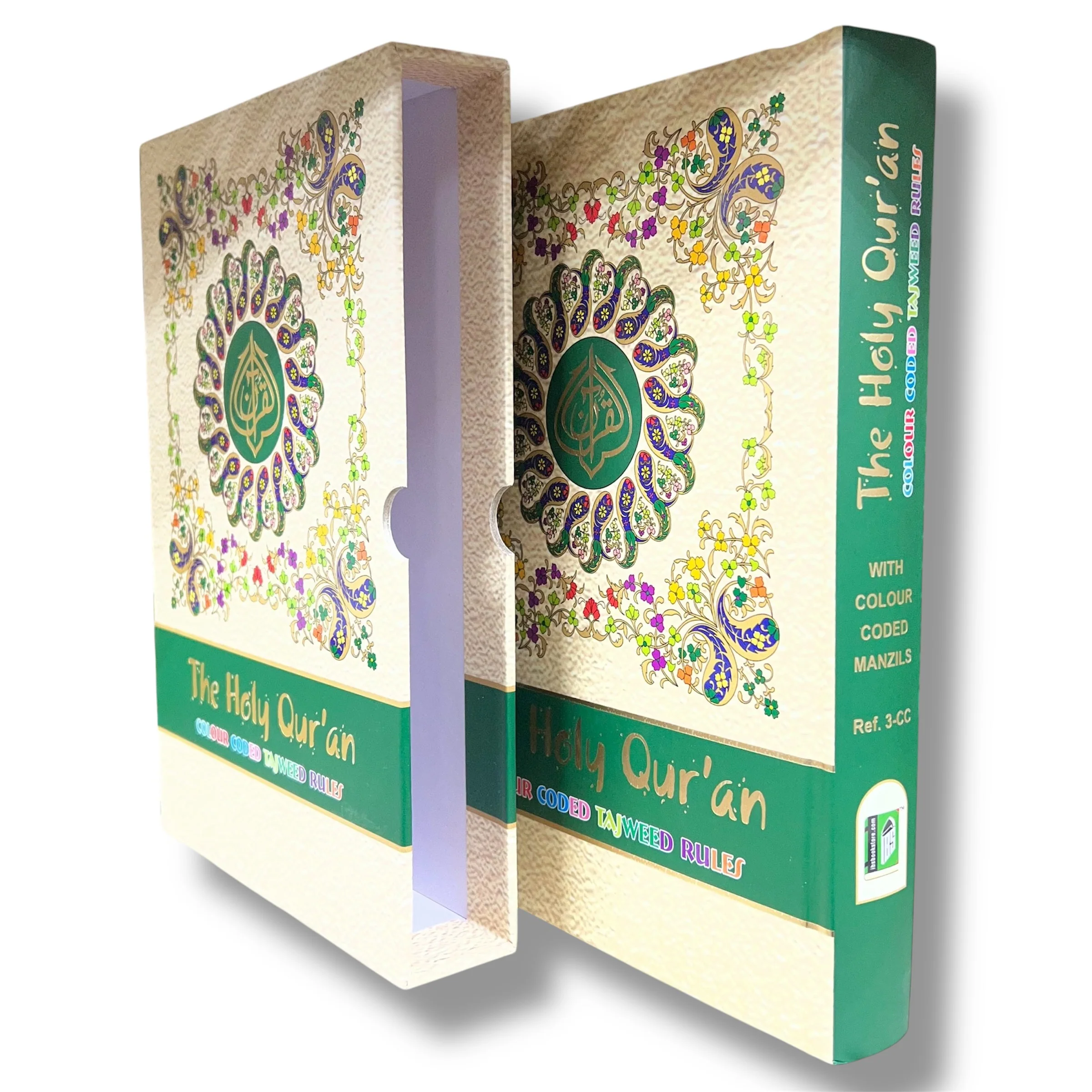 13 Line IndoPak Script Quran with Color Coded Tajweed and Case (Large Size) - Image 4
