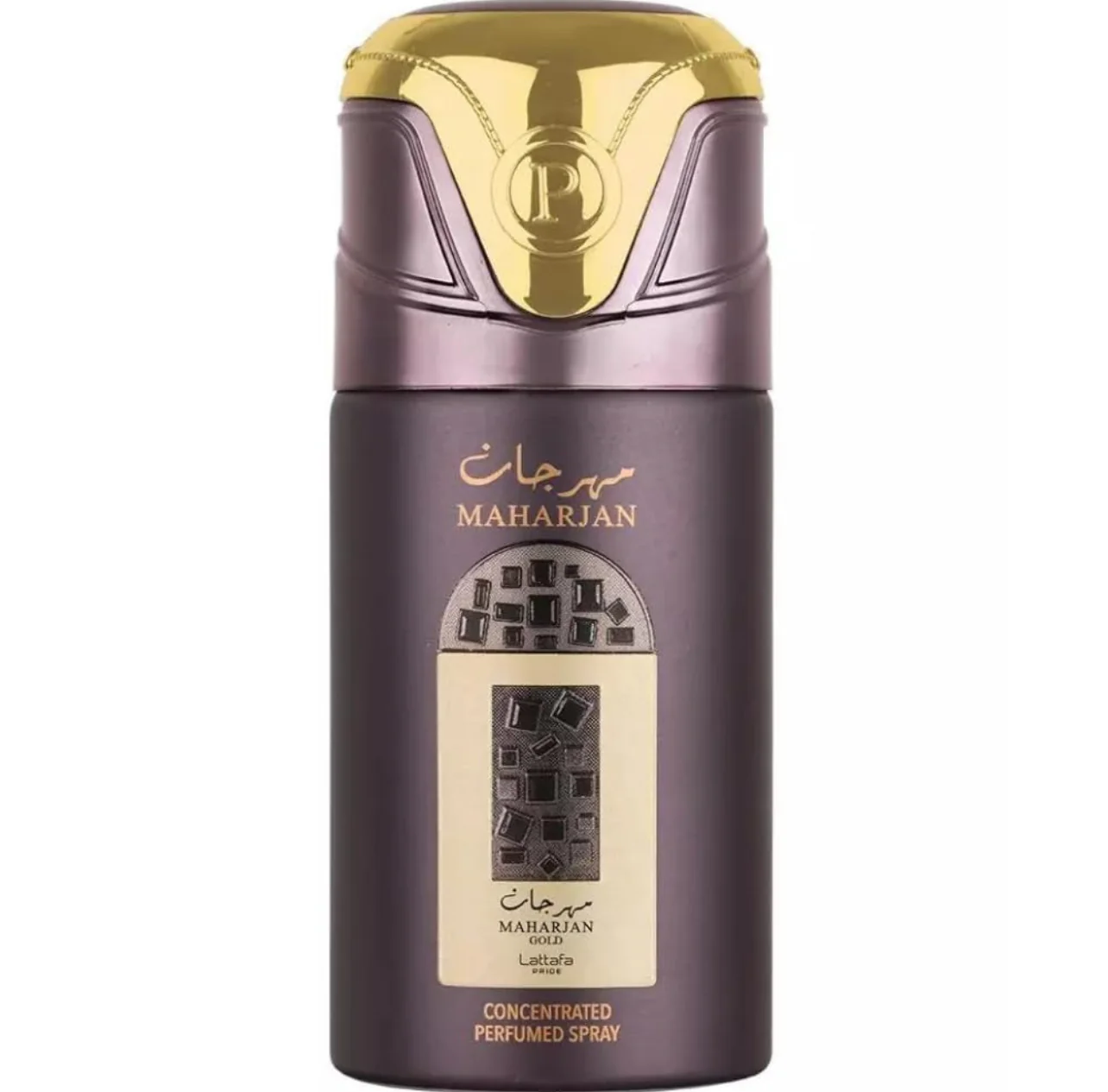 200-250ml Lattafa Perfume Sprays - 15+ scents - Image 22