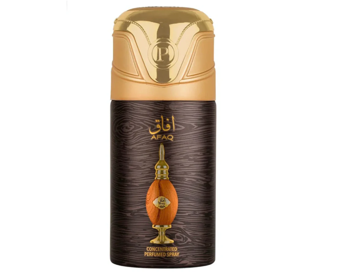 200-250ml Lattafa Perfume Sprays - 15+ scents - Image 4