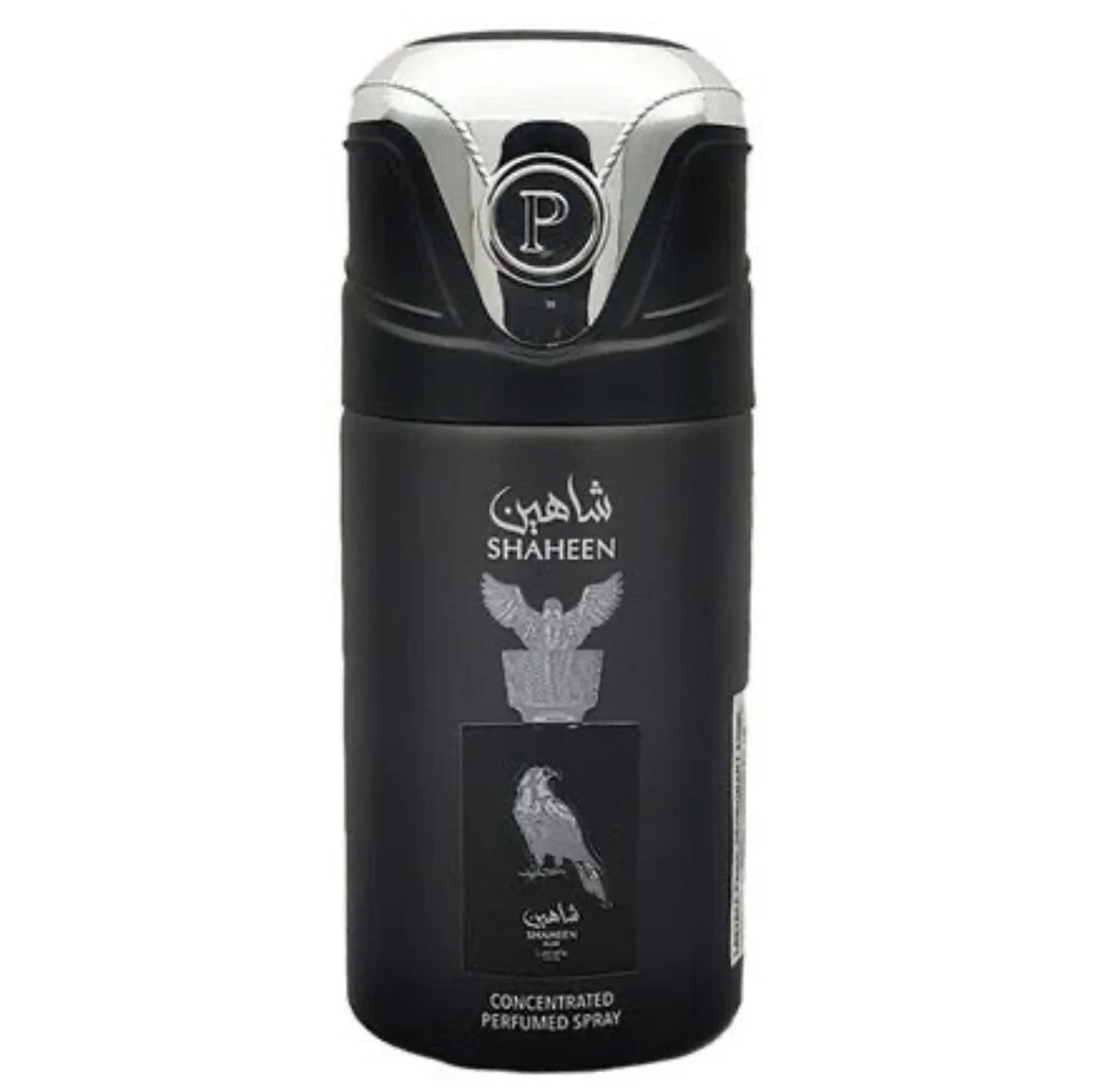 200-250ml Lattafa Perfume Sprays - 15+ scents - Image 7