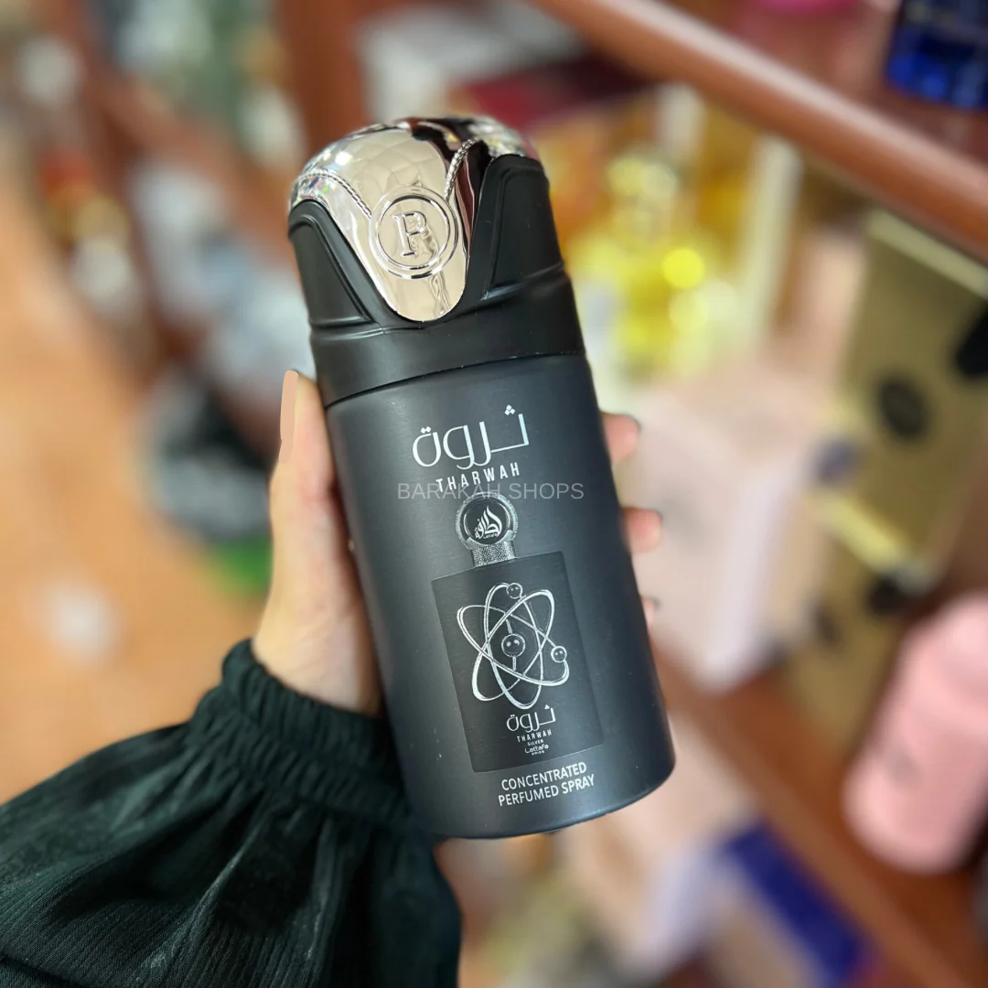 250ml Perfume Spray - Tharwah