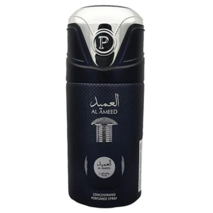 250ml Perfume Spray - Al Ameed - Image 2