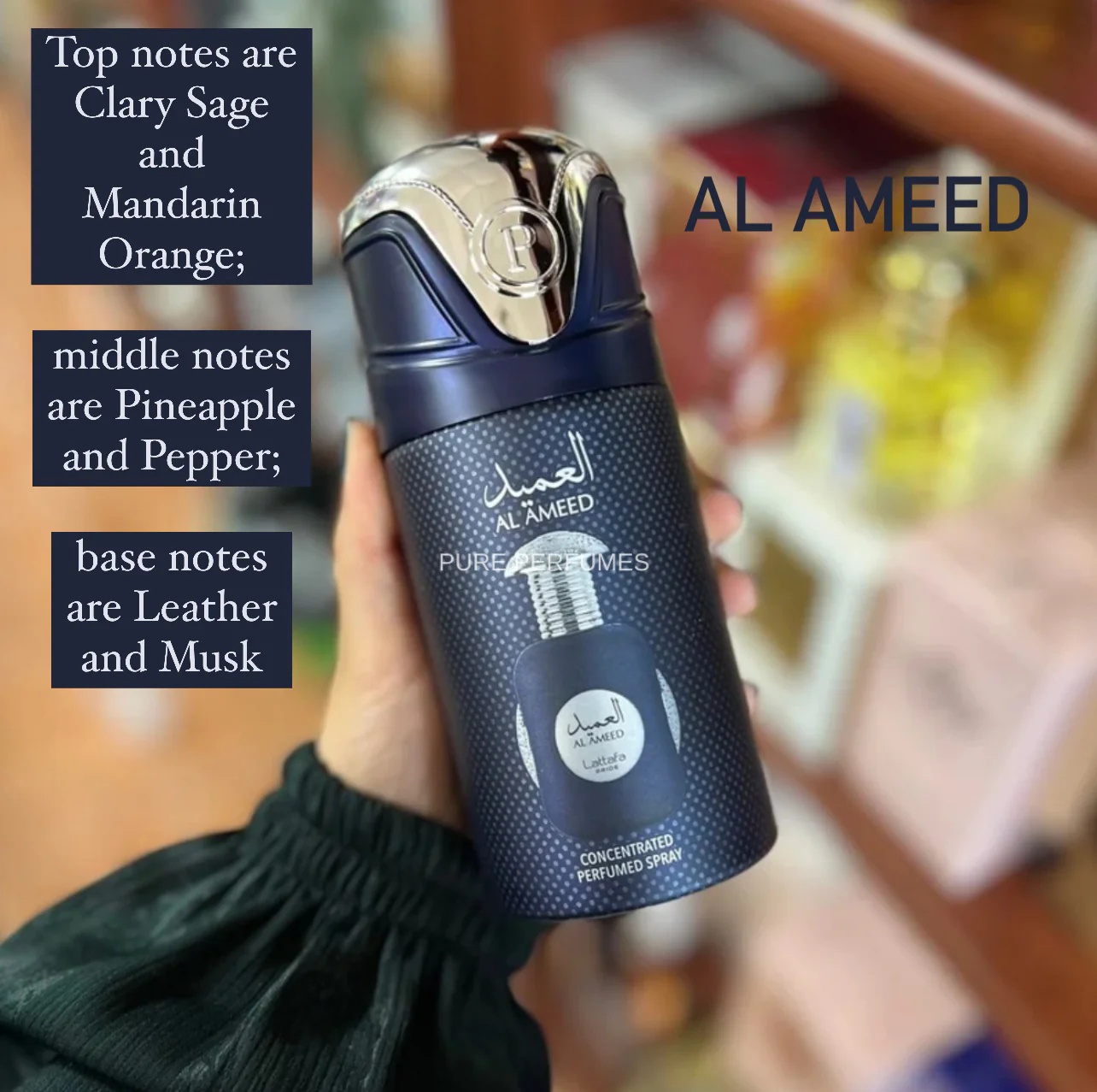 250ml Perfume Spray - Al Ameed - Image 3