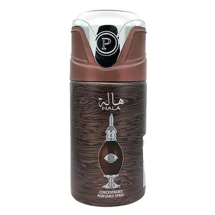 250ml Perfume Spray - Hala - Image 2