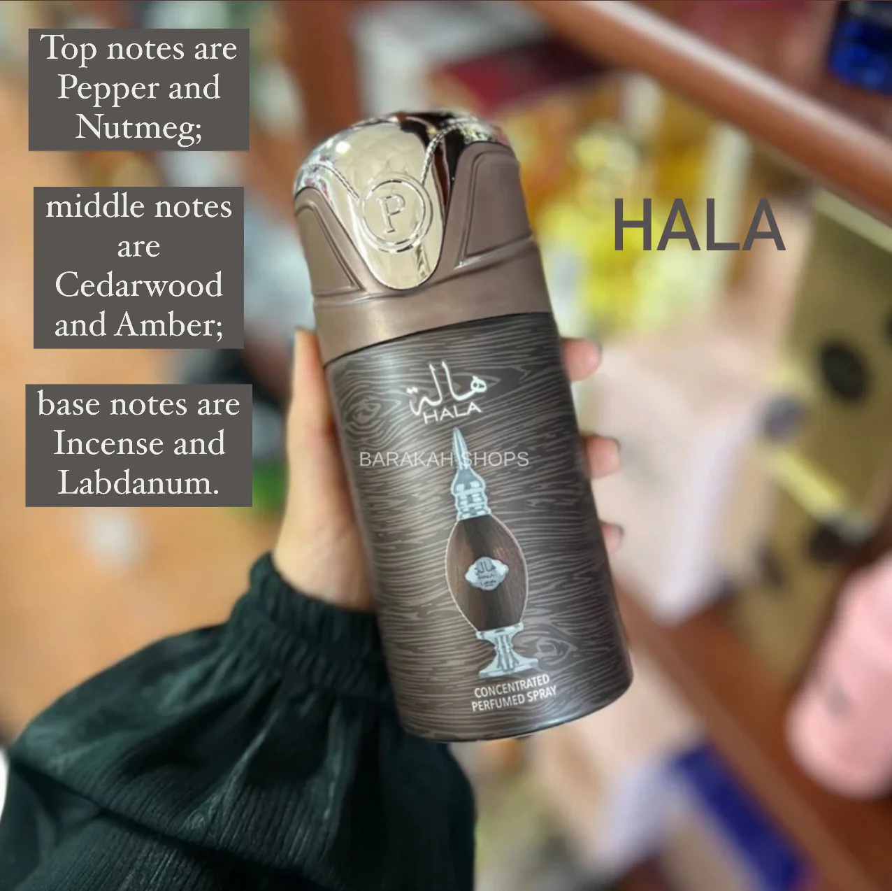250ml Perfume Spray - Hala - Image 3