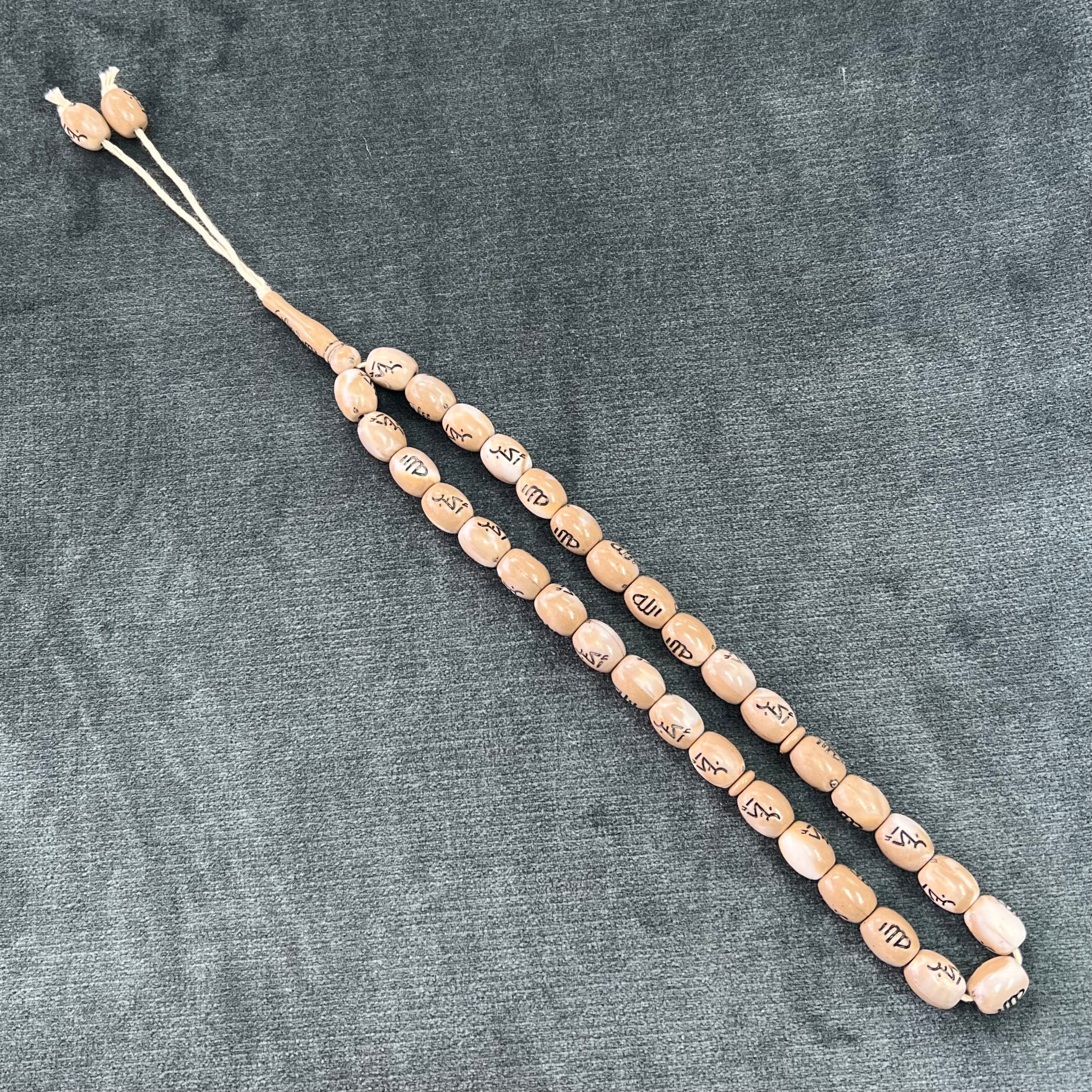 33 Beads Tasbih - Beige