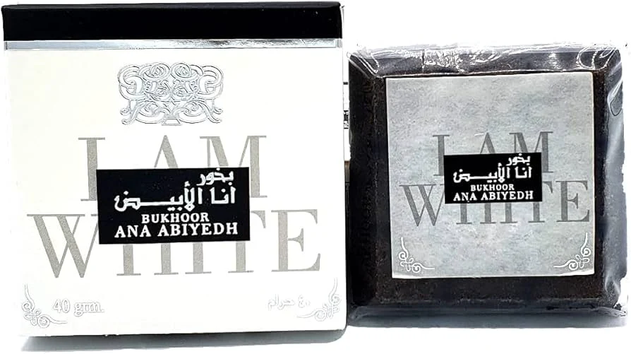40g Bakhoor/Bukhoor - 15+ Scents - Image 10