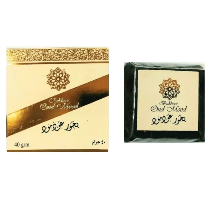 40g Bakhoor/Bukhoor - 15+ Scents - Image 11