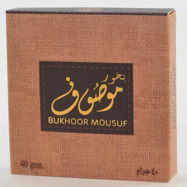 40g Bakhoor/Bukhoor - 15+ Scents - Image 12