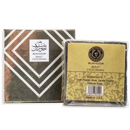 40g Bakhoor/Bukhoor - 15+ Scents - Image 13