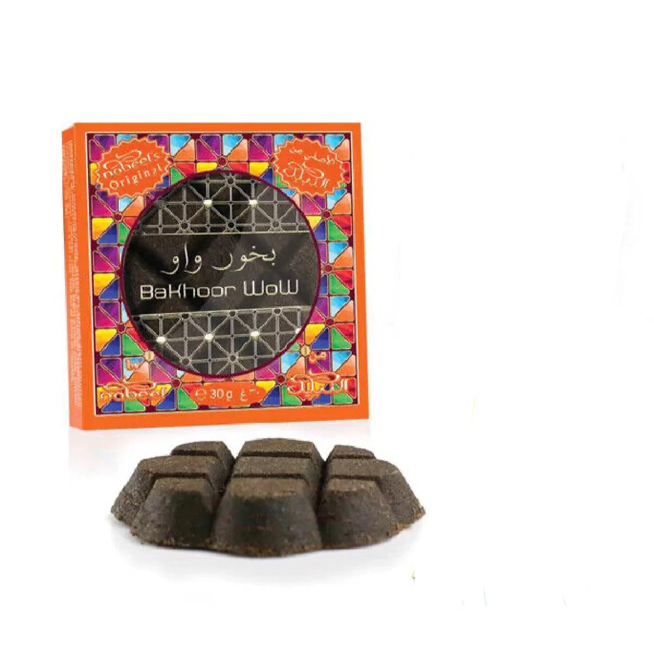 40g Bakhoor/Bukhoor - 15+ Scents - Image 19
