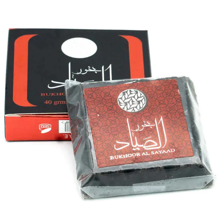 40g Bakhoor/Bukhoor - 15+ Scents - Image 6
