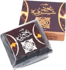 40g Bakhoor/Bukhoor - 15+ Scents - Image 8