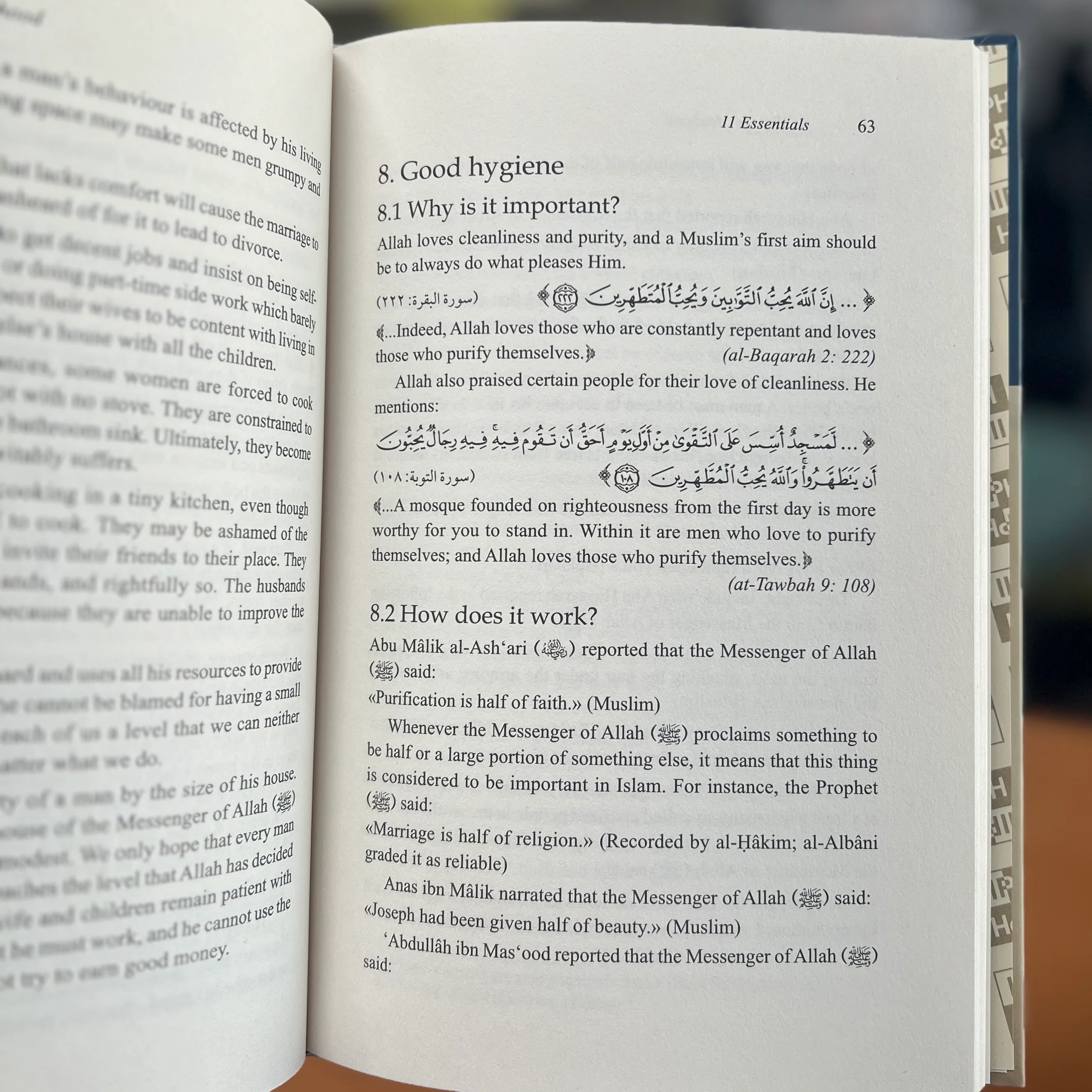 44 Ways to Manhood by Taymullah Abdur-Rahman – Islamic Self-Development Book - Image 3
