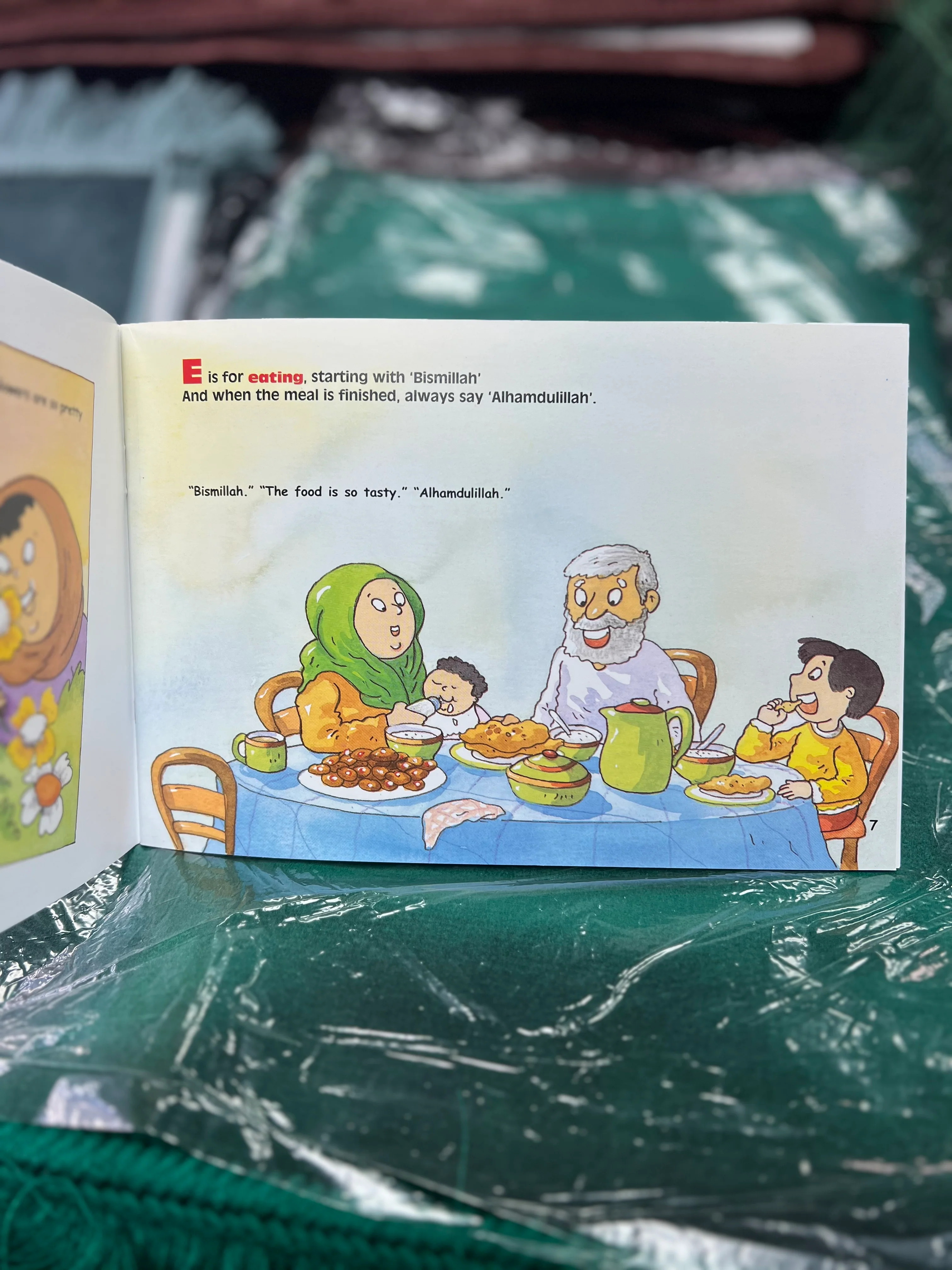 A-Z of Akhlaaq (Paperback) - Image 3