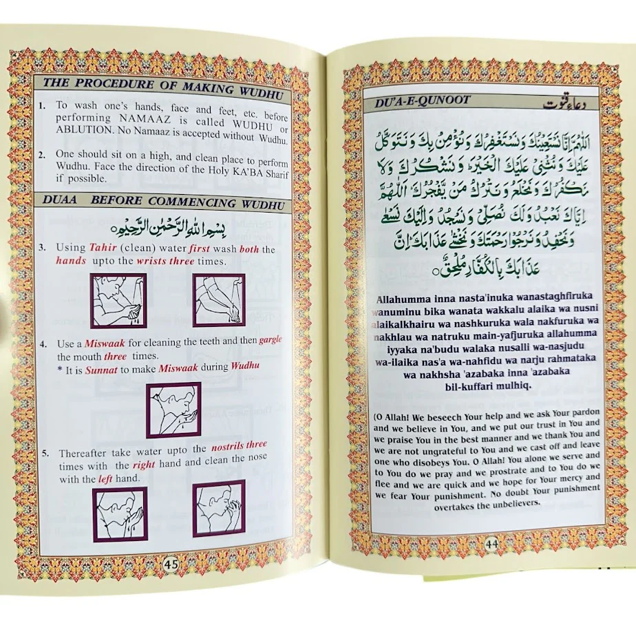 Ahsanul Qawaid English & Arabic Learn How to Read Quran Kids & Adults Qaidah - Image 5