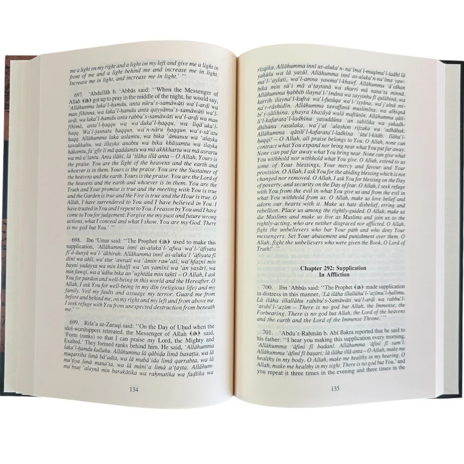 Al-Adab Al-Mufrad (A Code For Everyday Living: The Example of the Early Muslims) by Imam Bukhari - Image 7