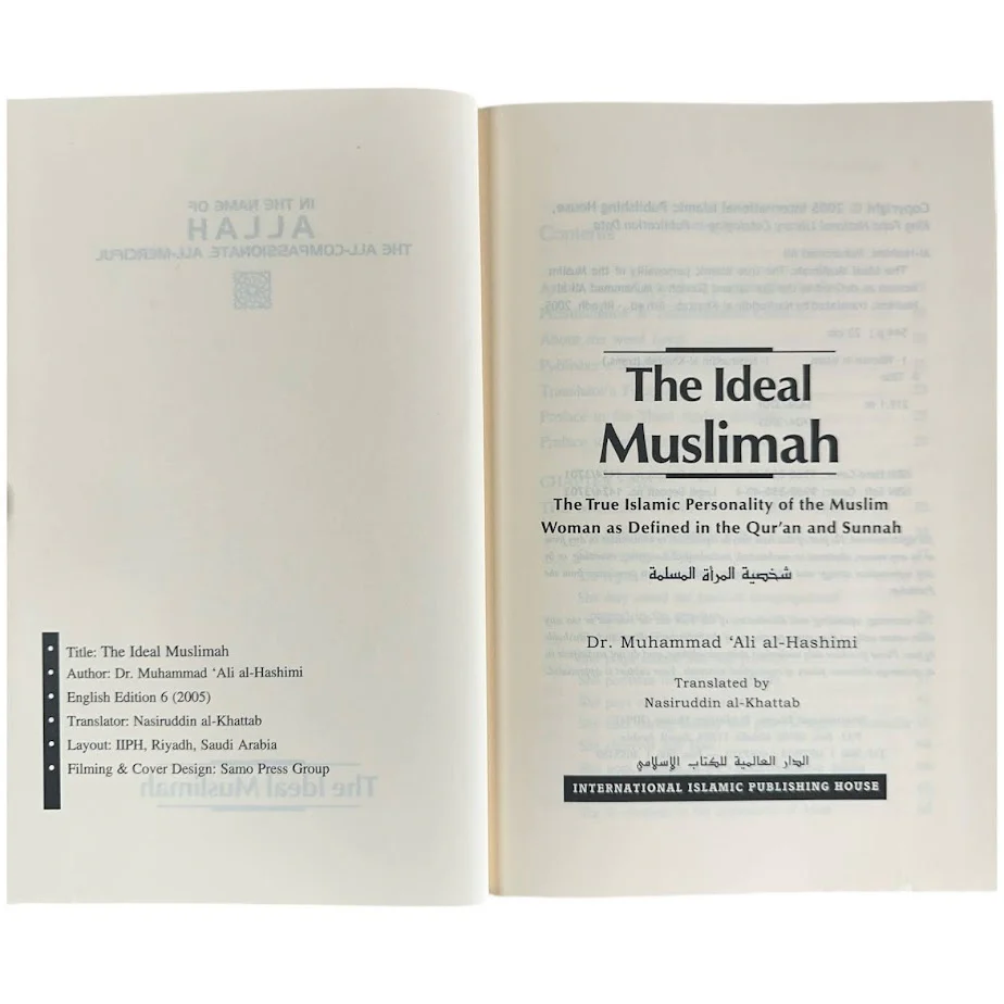 The Ideal Muslimah by Dr. Muhammad Ali al-Hashimi (The True Islamic Personality of the Muslim Woman as Defined in the Quran and Sunnah) - Hardcover - Image 5