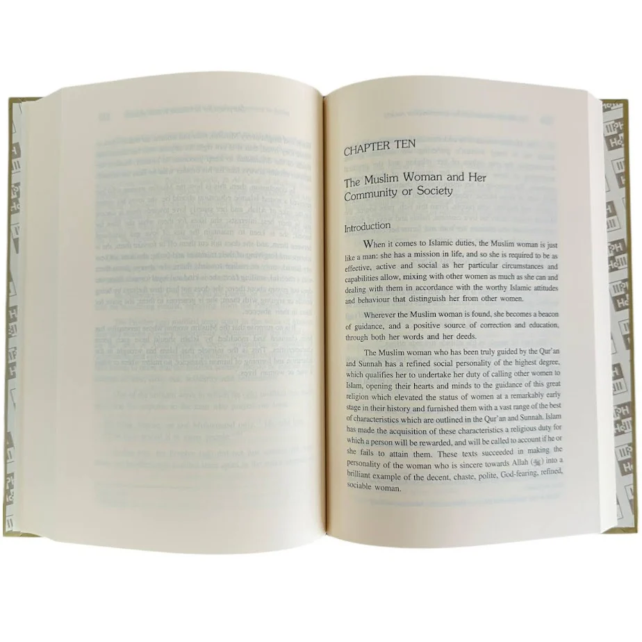The Ideal Muslimah by Dr. Muhammad Ali al-Hashimi (The True Islamic Personality of the Muslim Woman as Defined in the Quran and Sunnah) - Hardcover - Image 6
