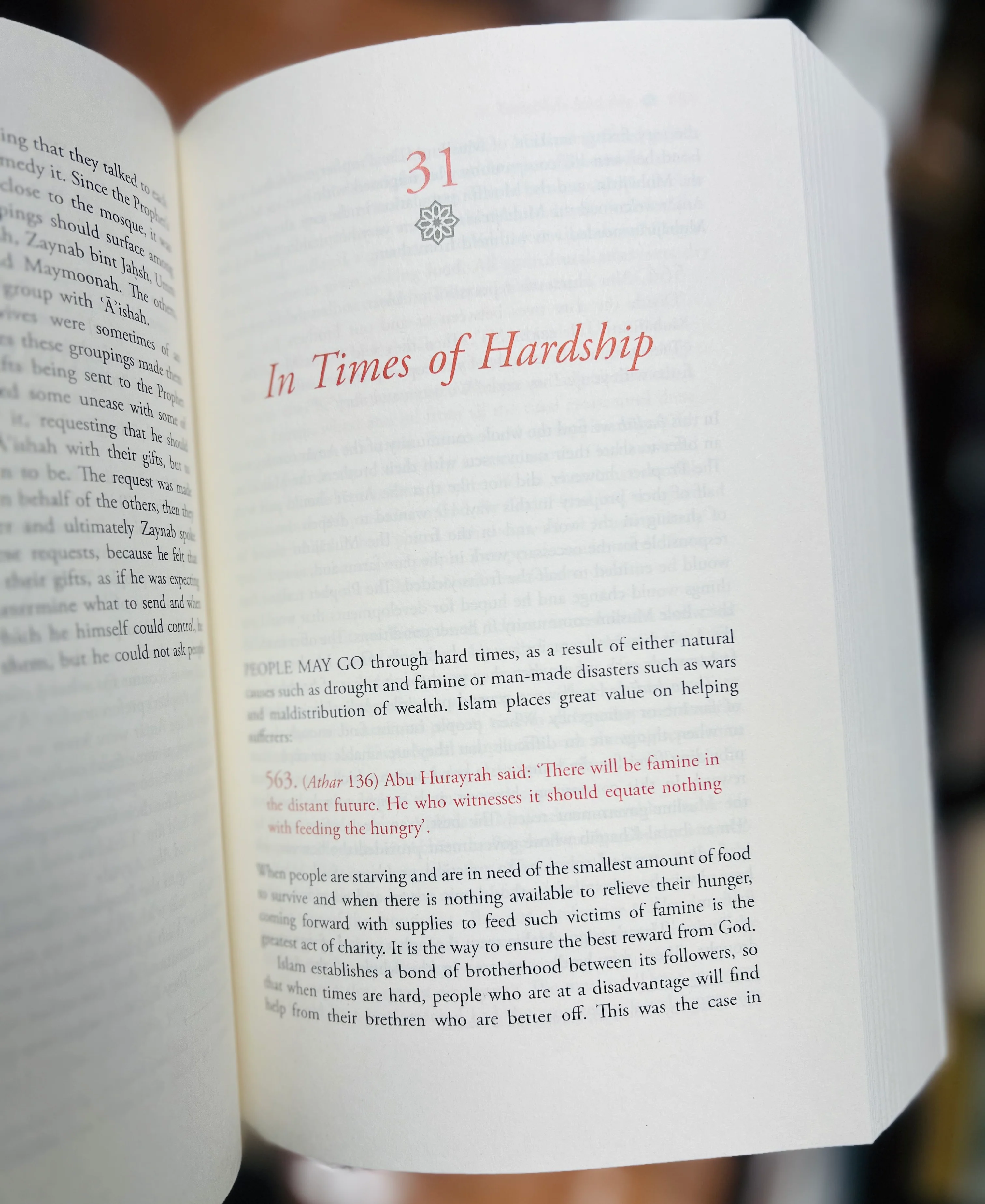 Al Adab Al Mufrad with Full Commentary (A Perfect Code of Manners and Morality) - Image 2