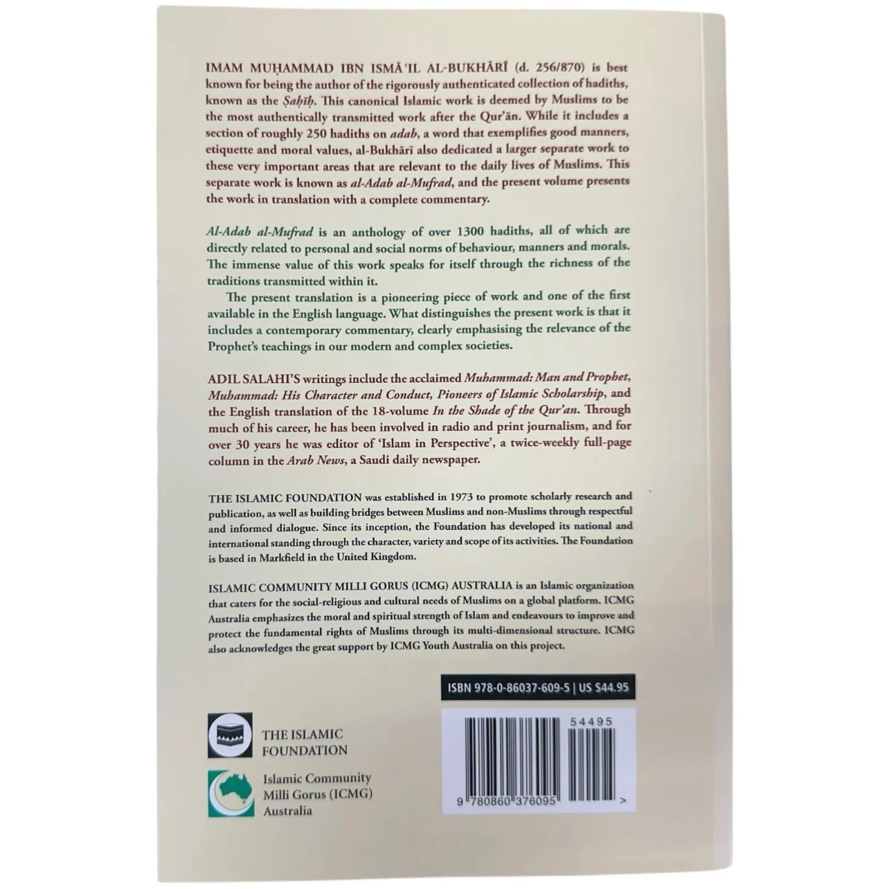 Al Adab Al Mufrad with Full Commentary (A Perfect Code of Manners and Morality) - Image 4