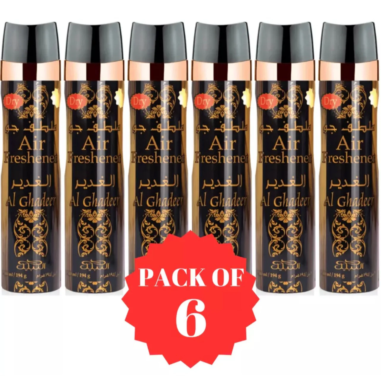 Al Ghadeer Air Freshener - 300ml - Image 2