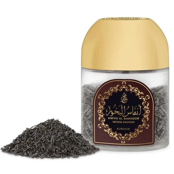 Al Rehab Anfas Al Bakhoor Jar - 30g - Image 2