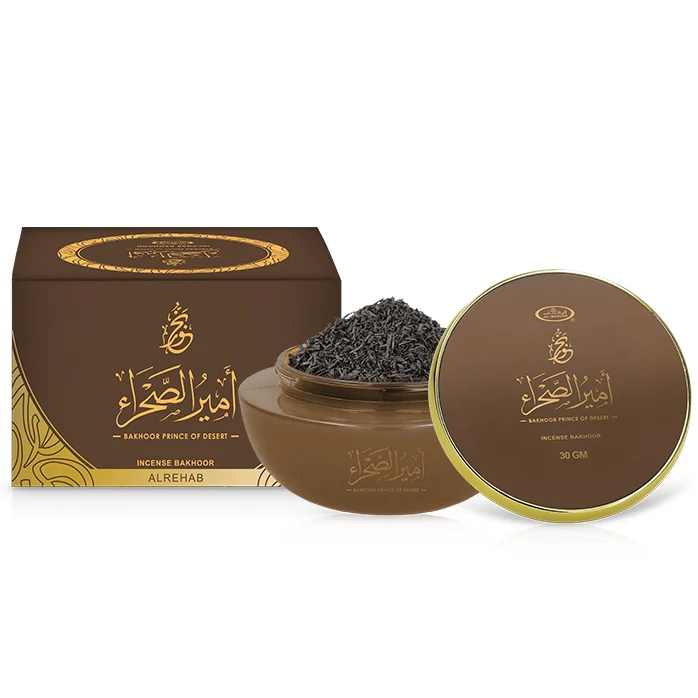 Al Rehab Prince of Desert Bakhoor Jar - 30g