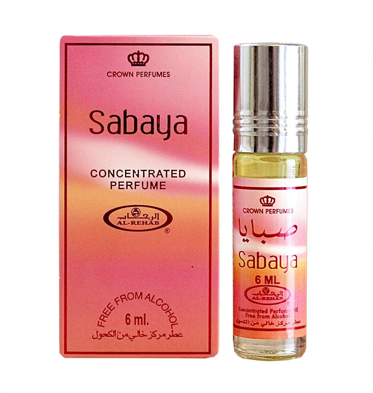 6ml Al Rehab Roll On Oils - 6ml (BUY 5 GET 1 FREE) - Image 28