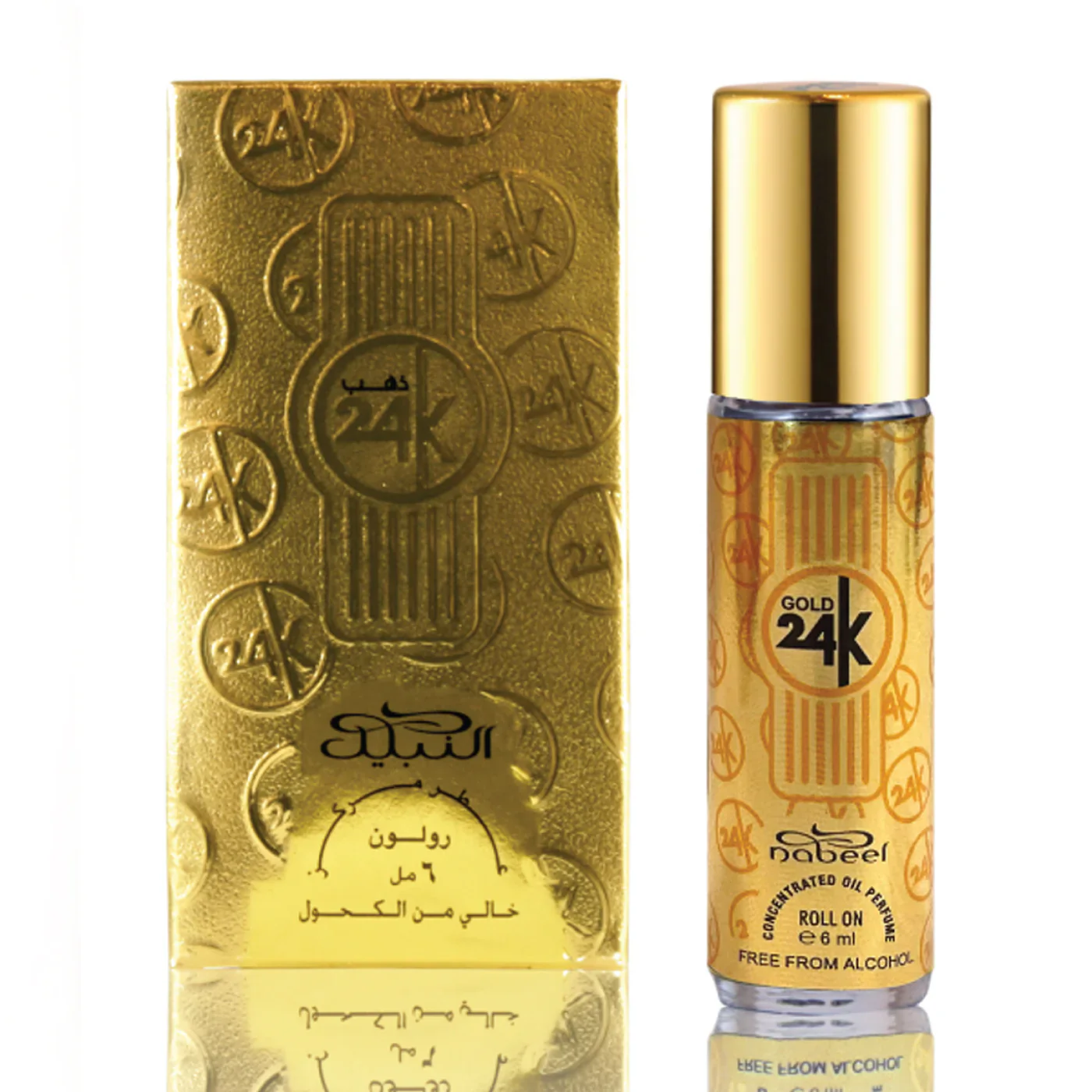 6ml Al Rehab Roll On Oils - 6ml (BUY 5 GET 1 FREE) - Image 43