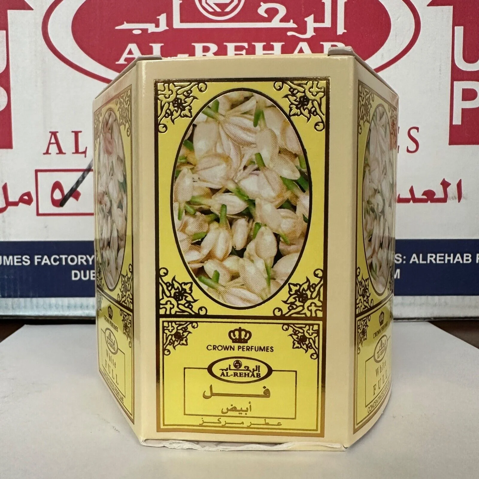 Al Rehab 6ml Roll On Perfume Oil - White Full - Image 2