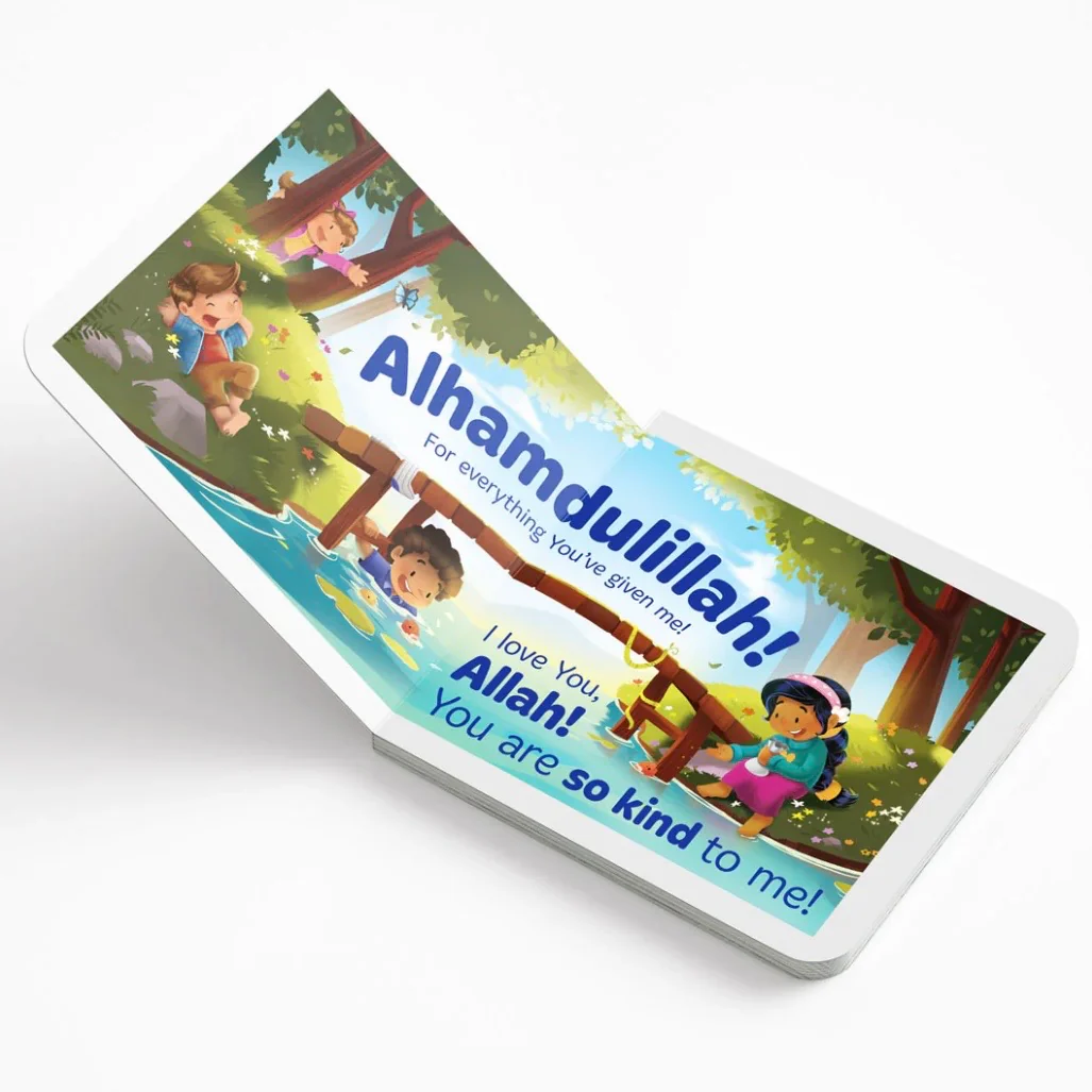 Allah is So Kind to Me Board Book - Image 2