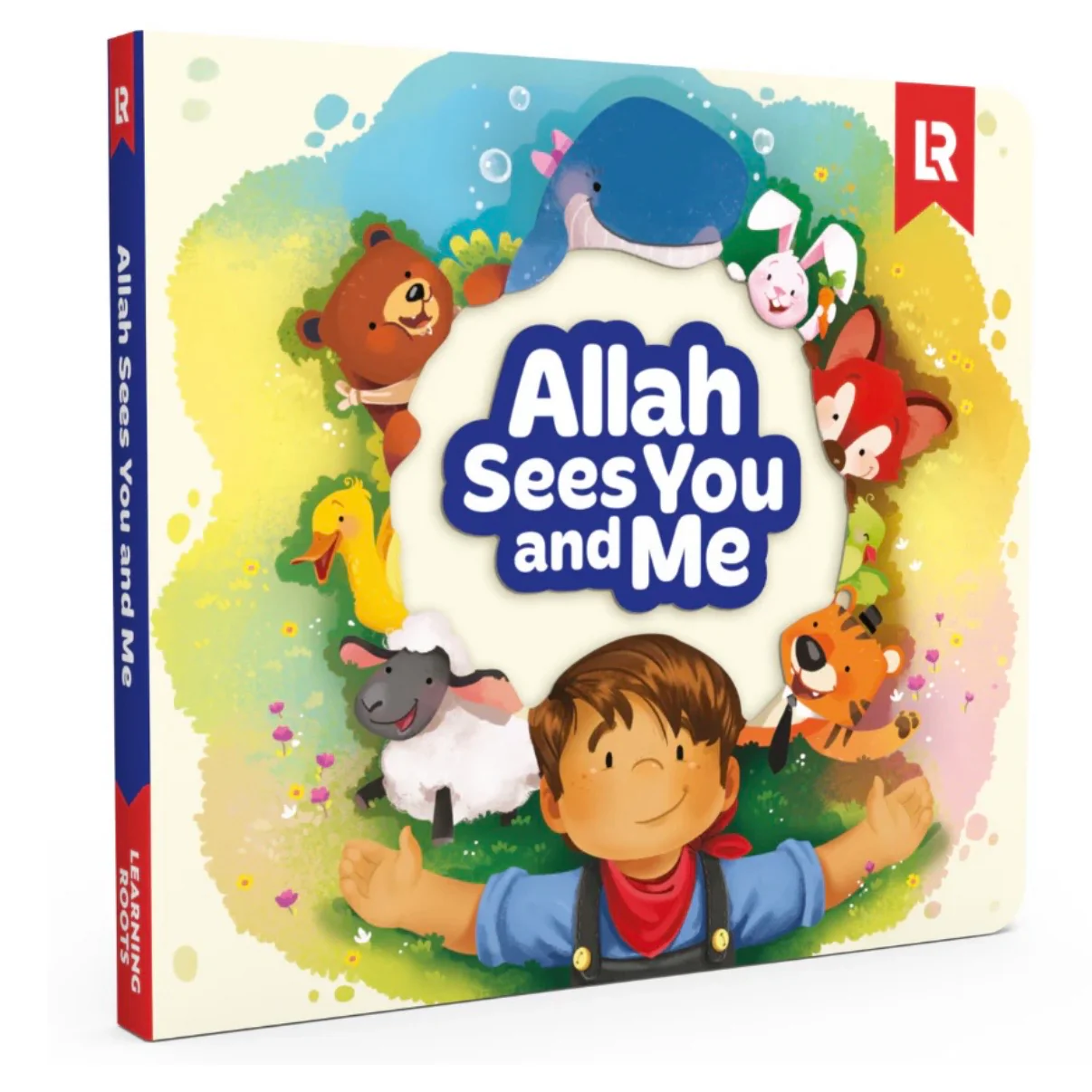 Allah Sees You and Me Board Book