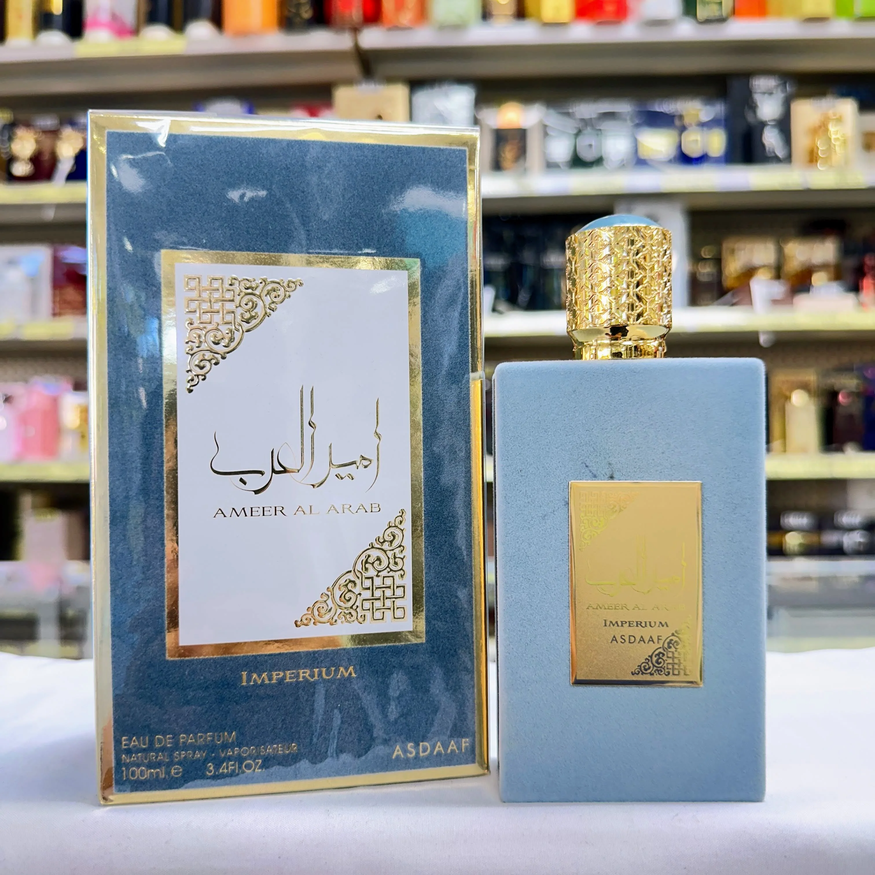 Ameer Al Arab Imperium - Mens 100ml Perfume by Asdaaf