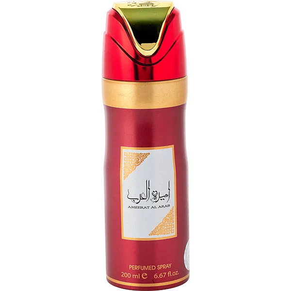 200-250ml Lattafa Perfume Sprays - 15+ scents - Image 24