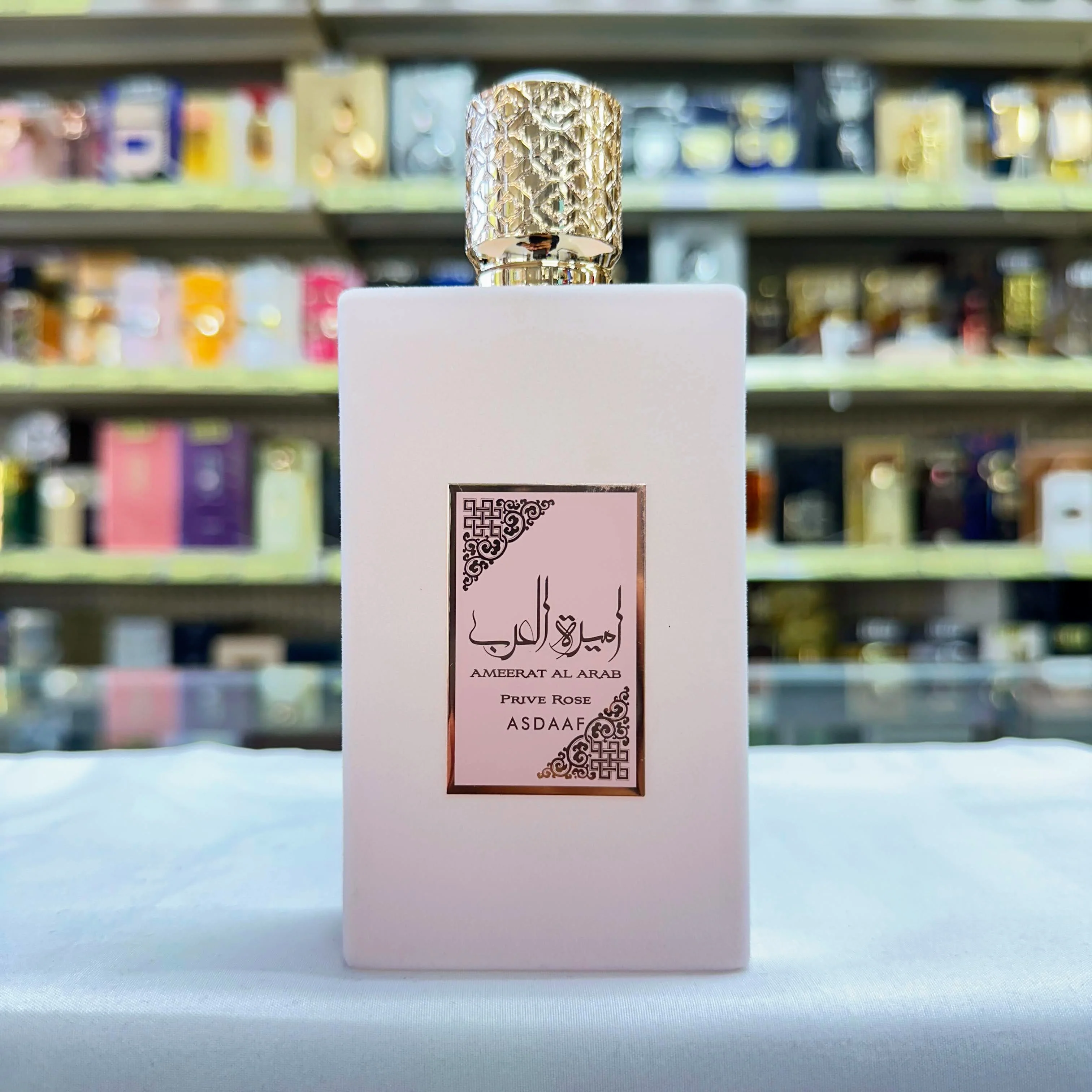 Ameerat Al Arab Prive Rose - Women’s 100ml Perfume by Asdaaf - Image 2