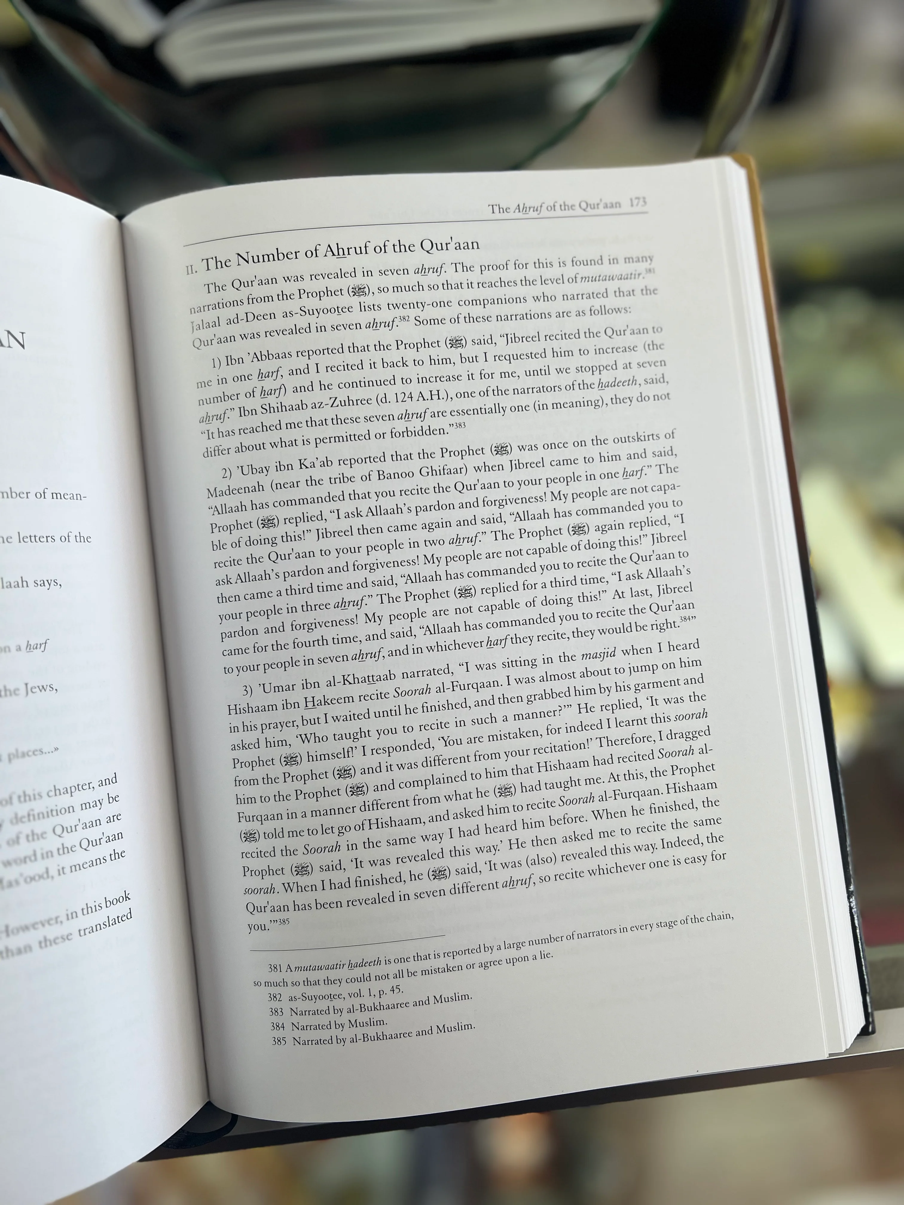 An Introduction to the Sciences of the Quran by Abu Ammaar Yasir Qadhi - Image 4