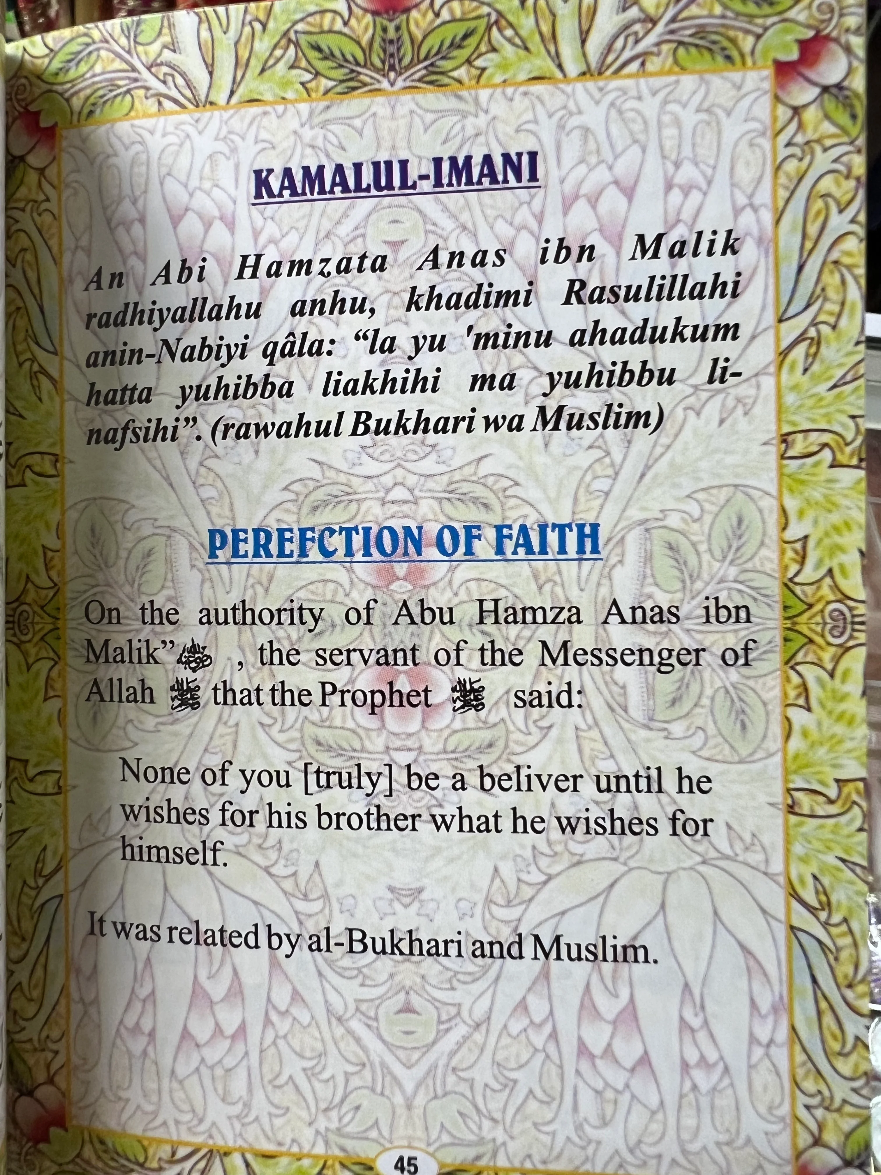 An Nawawi’s Forty Hadith (Arabic-English with Translation & Transliteration) - Image 4
