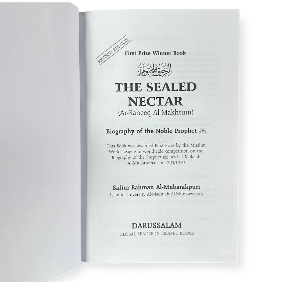 Ar-Raheeq Al Makhtum (The Sealed Nectar English) - Image 6