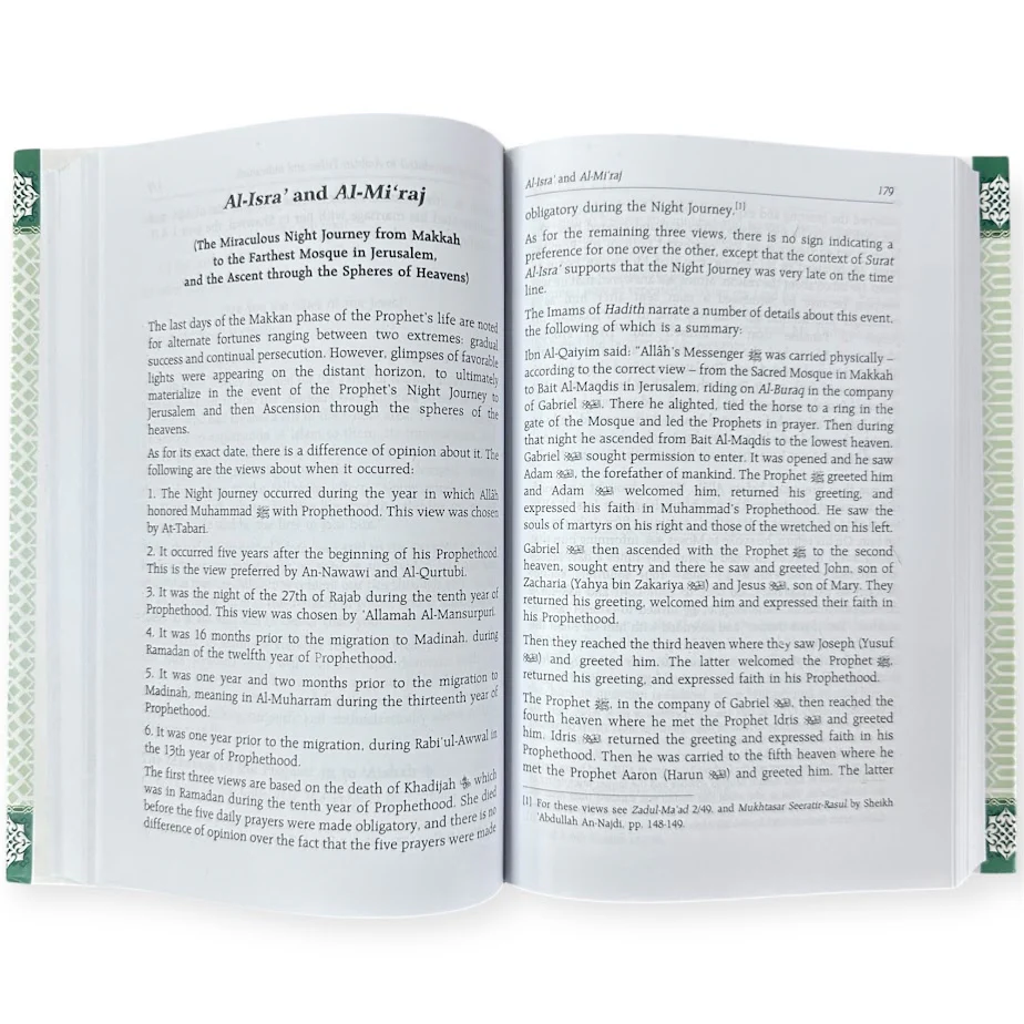 Ar-Raheeq Al Makhtum (The Sealed Nectar English) - Image 8