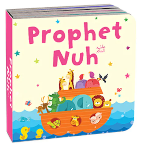 BABY’S FIRST BOX OF QURAN STORIES - 1 (Set of 5 Books) - Image 3