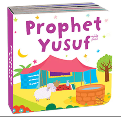 BABY’S FIRST BOX OF QURAN STORIES - 1 (Set of 5 Books) - Image 5