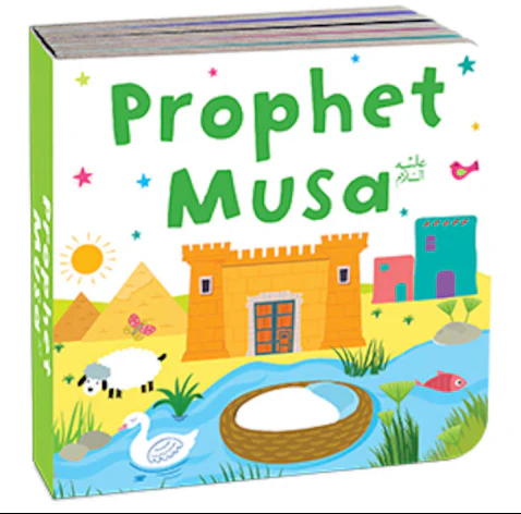 BABY’S FIRST BOX OF QURAN STORIES - 2 (Set of 5 Books) - Image 2