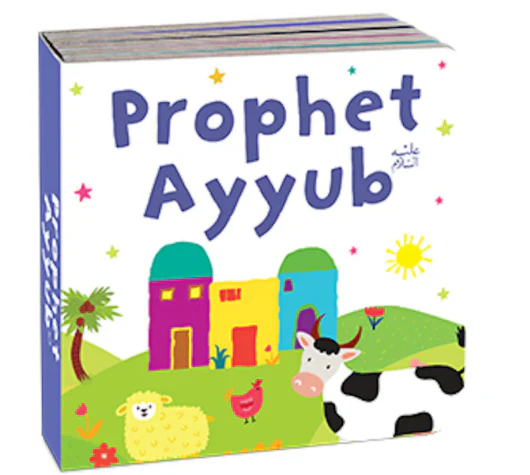 BABY’S FIRST BOX OF QURAN STORIES - 2 (Set of 5 Books) - Image 3