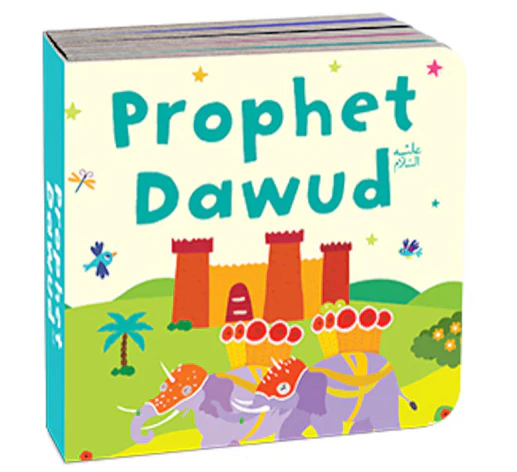 BABY’S FIRST BOX OF QURAN STORIES - 2 (Set of 5 Books) - Image 4