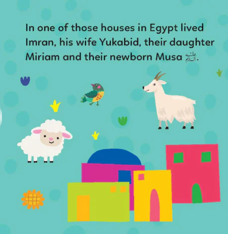 BABY’S FIRST BOX OF QURAN STORIES - 2 (Set of 5 Books) - Image 5