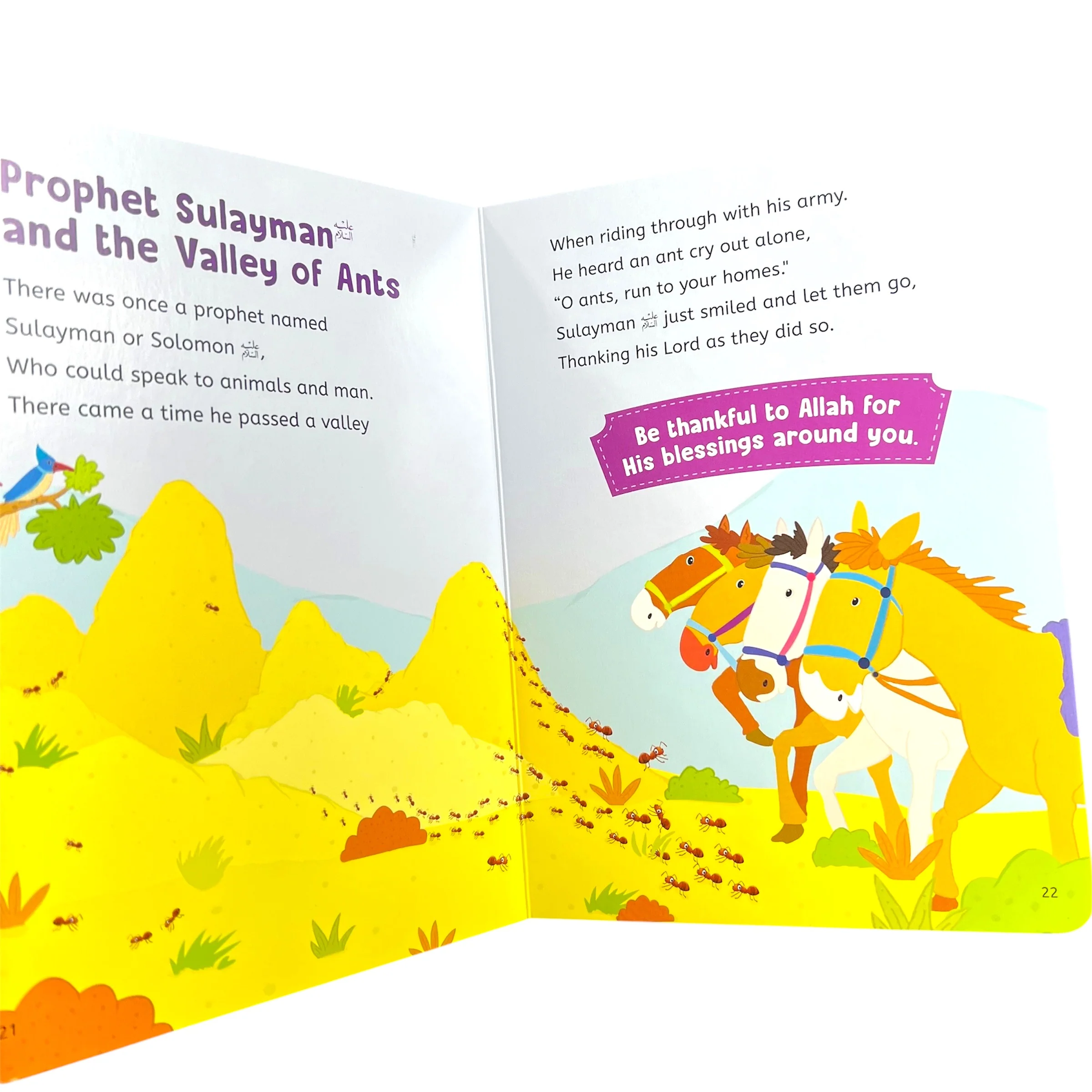 Baby’s First Quran Stories Board Book - Image 2