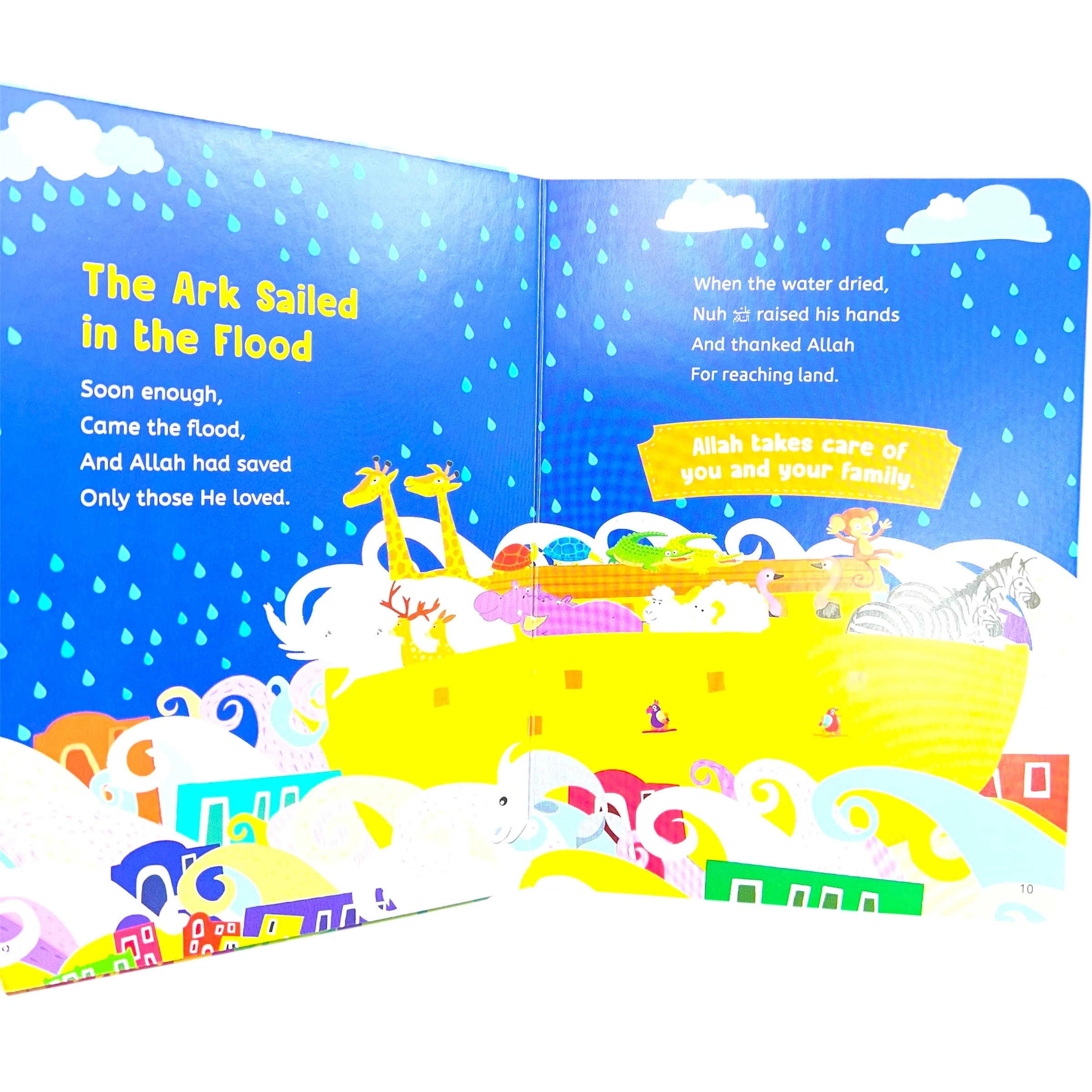 Baby’s First Quran Stories Board Book - Image 3